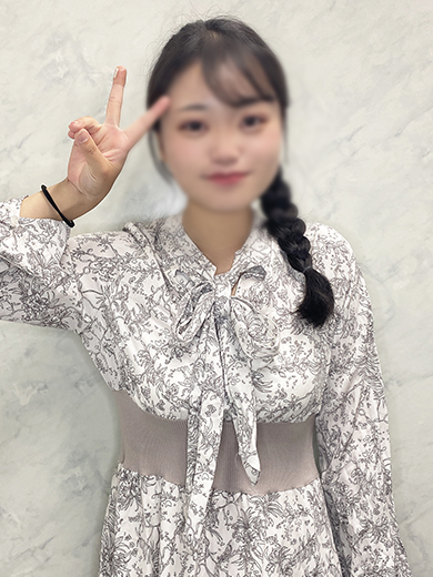 める